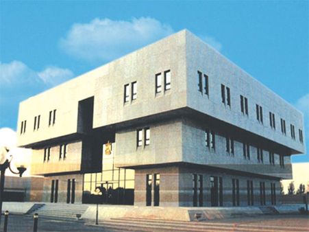 Abu Dhabi, United Arab Emirates