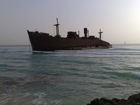 Kish, Iran 