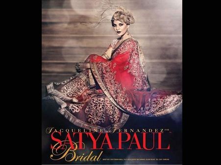 Jacqueline Fernandez Jacqueline Fernandez