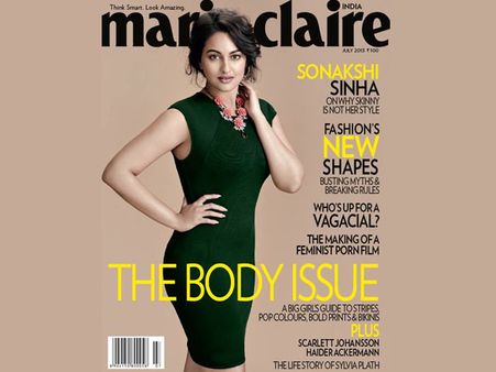 Cover Girl Cover Girl