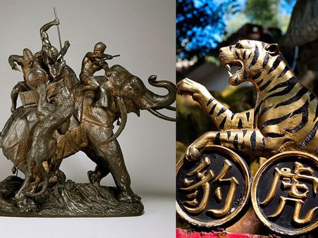 Elephant/ Tiger decoration