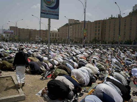 Take The Name Of Allah