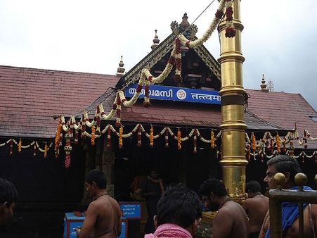 Sabarimalai Temple