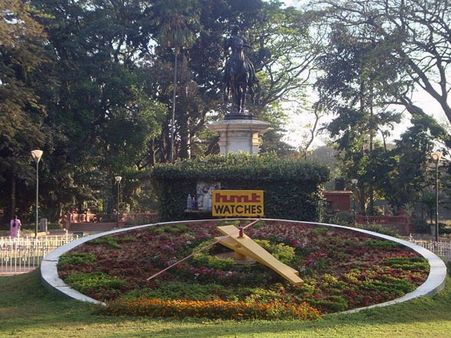 Lal Bagh Gardens