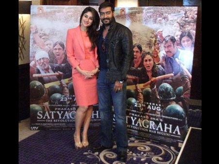 In Paul Ka In Paul Ka