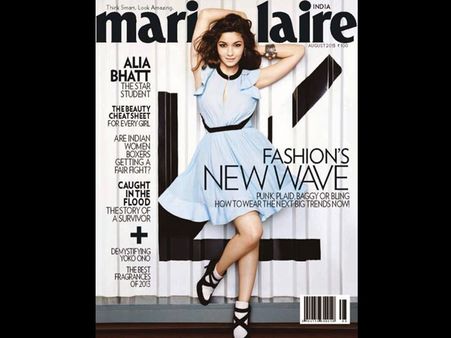 Alia Bhatt For Marie Claire Alia Bhatt For Marie Claire