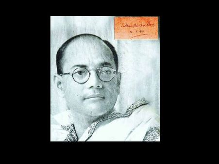 Subhash Chandra Bose Subhash Chandra Bose