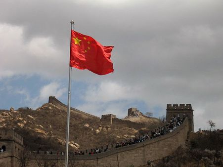 Wall of China