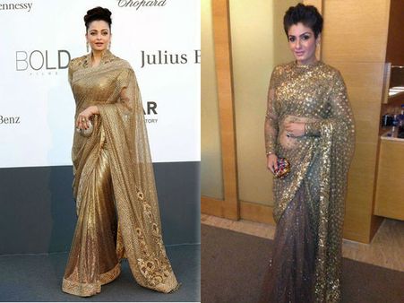 Solid Gold Sarees Solid Gold Sarees