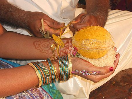 Pishach Vivah Pishach Vivah