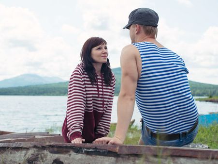 You are not the only one You are not the only one