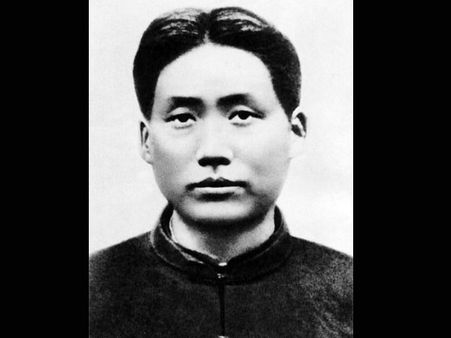Mao Zedong