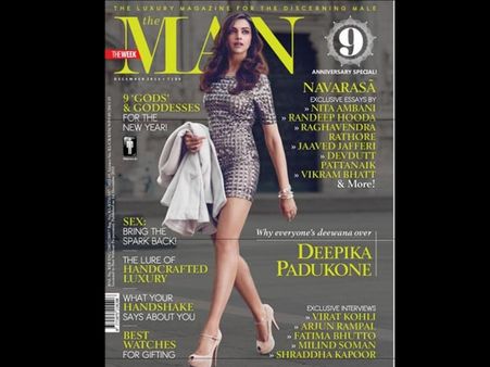 Deepika Padukone: The Man Deepika Padukone: The Man