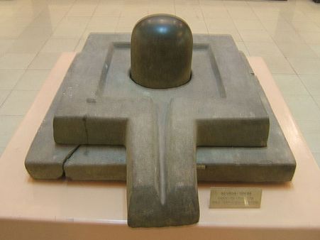 Significance Of Linga For Devotees