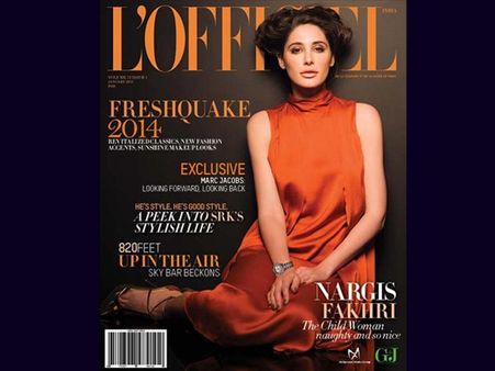 Nargis Fakhri For L'officiel