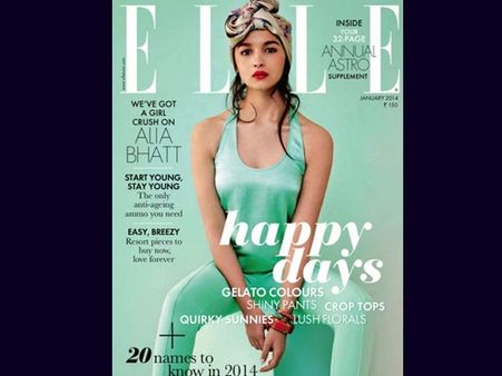 Alia Bhatt For Elle