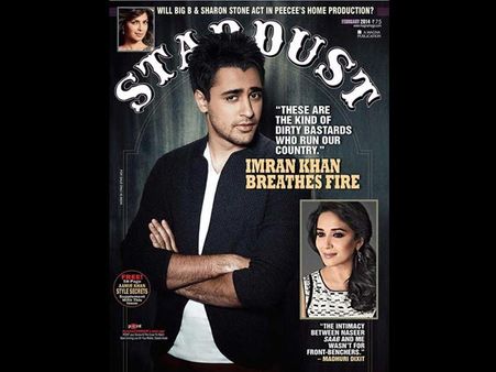 StarDust: Imran Khan StarDust: Imran Khan