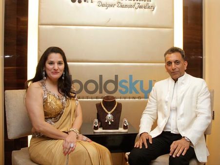 The Cappuccino Jewellery Collection The Cappuccino Jewellery Collection