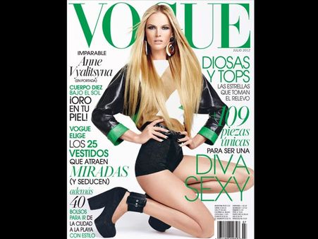 Anne Vyalitsyna
