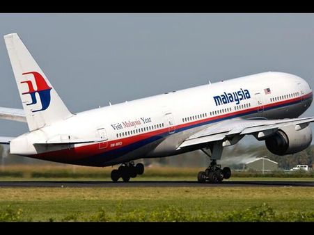 The Malaysia Airlines Flight MH370