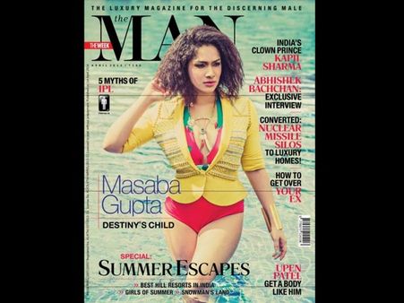 Masaba Gupta: The Man