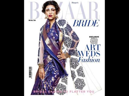 Shruti Haasan As Cover Girl Shruti Haasan As Cover Girl
