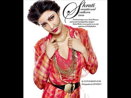 The Belted Bride The Belted Bride