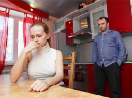 Disregard To Your Feelings