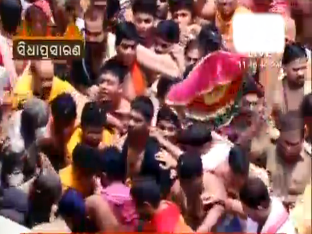 People Waiting For Singhdwara To Open