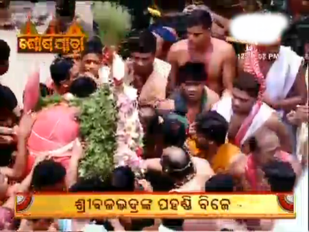 Goddess Subhadra At The Singha Dwara