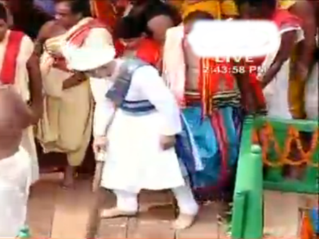 King With The Golden Broom