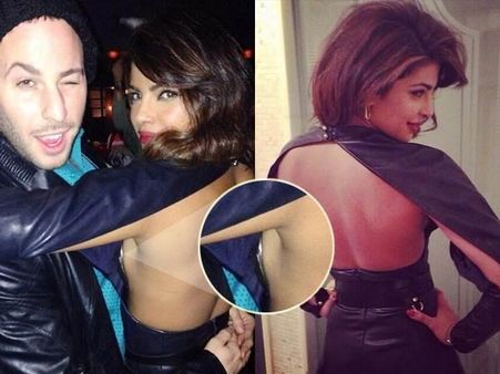 Priyanka's Bra Show At A Party