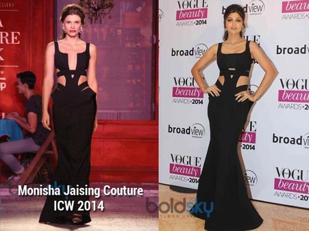 Shilpa Shetty: Off The Ramp Shilpa Shetty: Off The Ramp