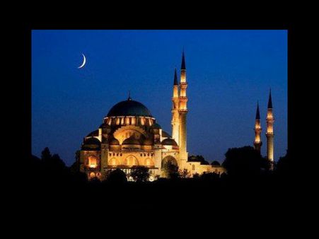 Eid Begins With Moon Sighting