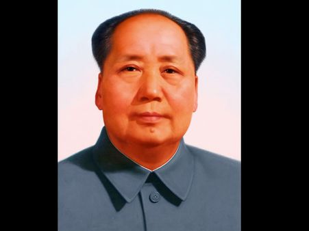 1. Mao Zedong