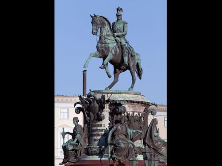 5. Tsar Nicholas llnd