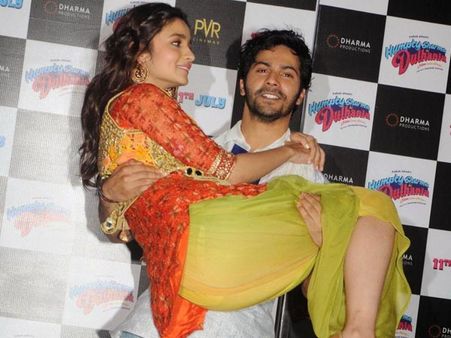 Alia Bhatt Alia Bhatt