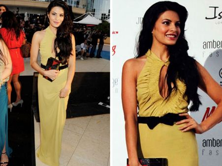 All Through A Keyhole!