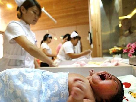 Please Come Here First