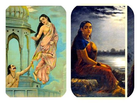 The Tragedy The Tragedy