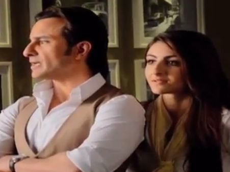 You Watch What They Like