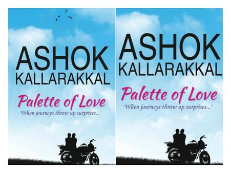 Palette of Love by Ashok Kallarakkal