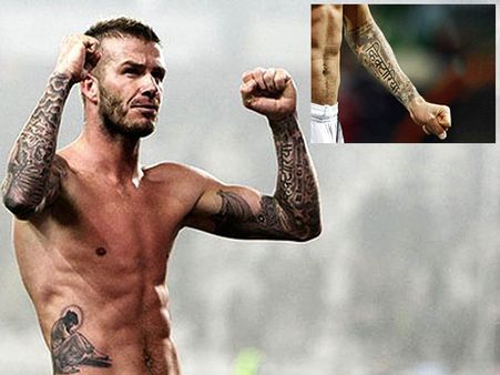 David Beckham