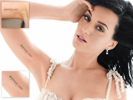 Katy Perry
