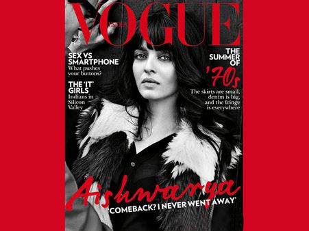 Aishwarya Rai On Vogue India - March 2015