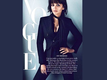 Aishwarya Shows Skin