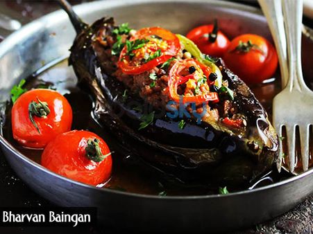 Bharvan Baingan