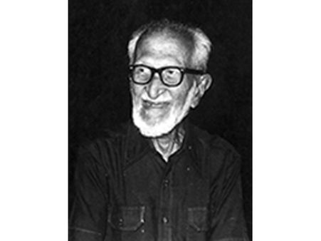 Salim Ali