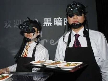 Dark Restaurant, China