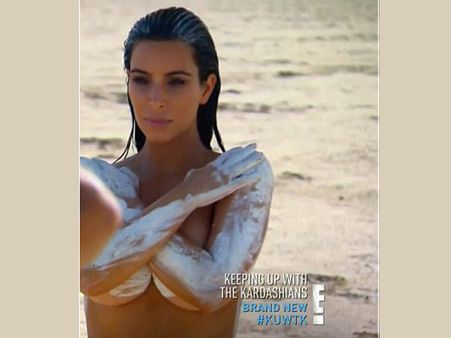 Kim Hides Her Dignity 